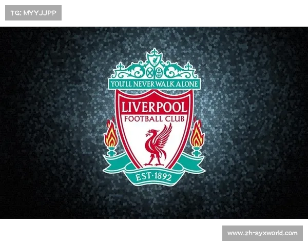 揭秘，Efootball Liverpool 俱乐部的标志设计