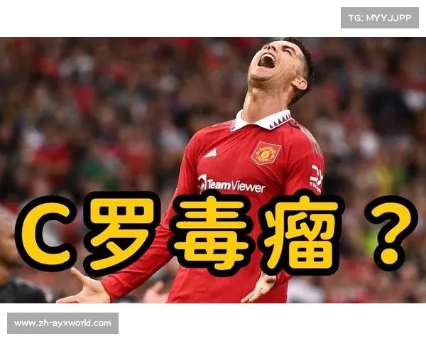 曼联名单更新，红魔新星闪耀